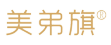 美弟旗