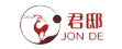 君邸