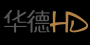 华德